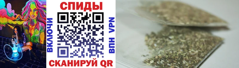 Бутират 99%  Белореченск 