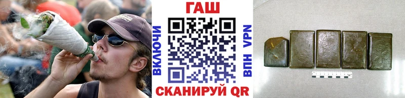 хочу наркоту  Белореченск  KRAKEN вход  ГАШ Cannabis 