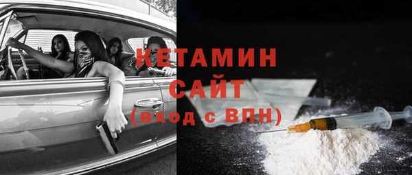 кокс Кинешма