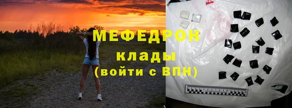 кокс Карпинск