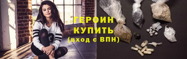кокс Карпинск