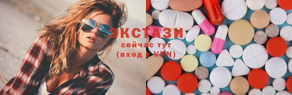 кокс Кинешма