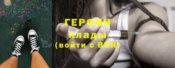 ECSTASY Киреевск