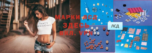 ECSTASY Киреевск