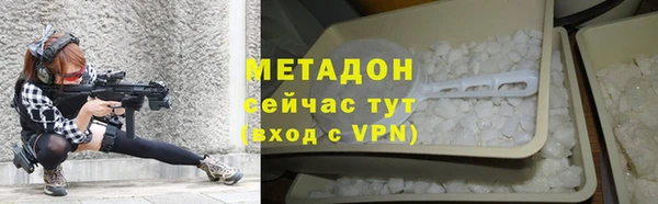 дурь Карталы