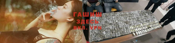 кокс Карпинск