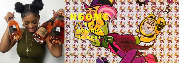 ECSTASY Киреевск
