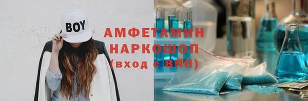 дурь Карталы