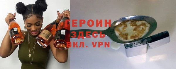 МДМА Касимов