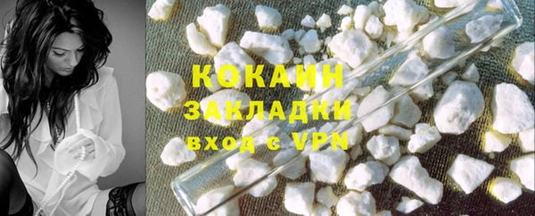 МДМА Касимов