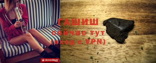 кокс Кинешма