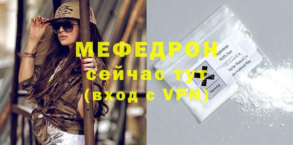 кокс Карпинск