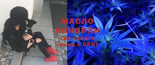 кокс Кинешма