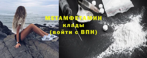 дурь Карталы