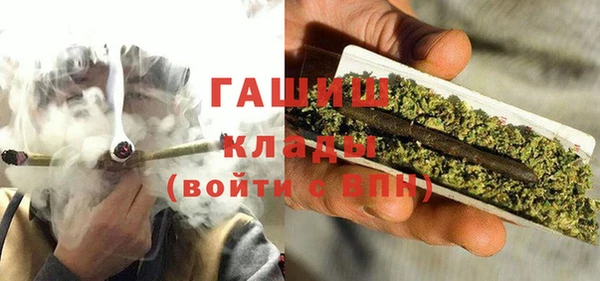 кокс Кинешма