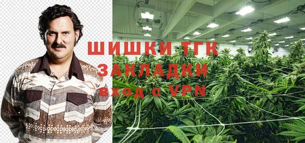 дурь Карталы