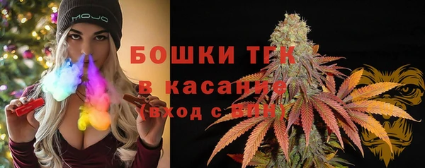 кокс Кинешма