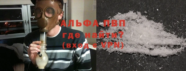 кокс Карпинск
