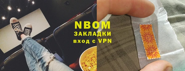 дурь Карталы