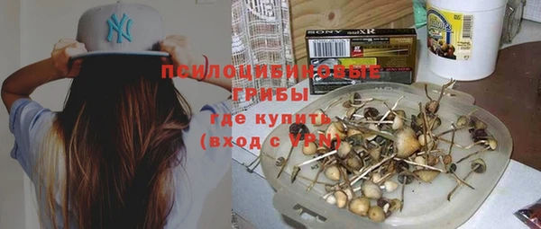 мефедрон Каменка