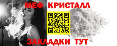 ALPHA PVP Апрелевка