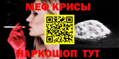 ALPHA PVP Апрелевка