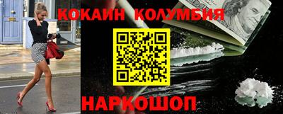 ALPHA PVP Апрелевка