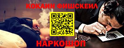 ALPHA-PVP Аргун