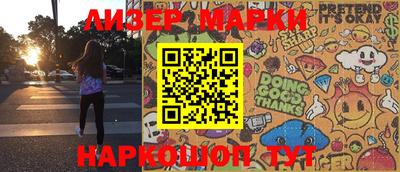 ALPHA-PVP Аргун