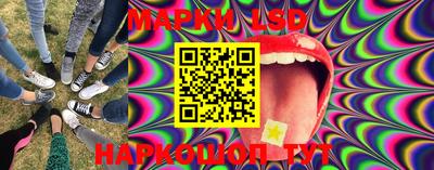 mdma Апшеронск