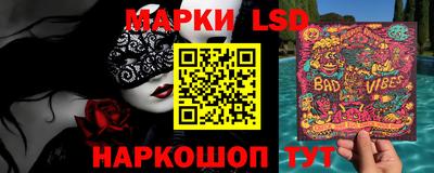 ALPHA PVP Апрелевка