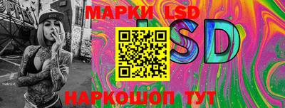 a pvp Балаково
