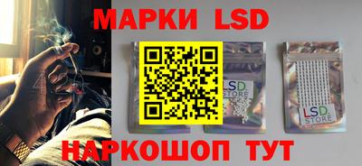 mdma Берёзовский