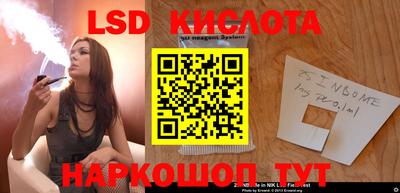 a pvp Балаково