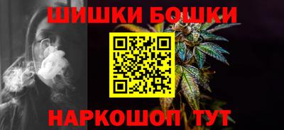 a pvp Балаково