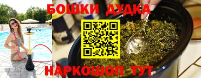 mdma Апшеронск