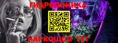 амфетамин Бийск
