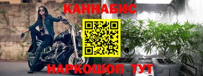 mdma Апшеронск