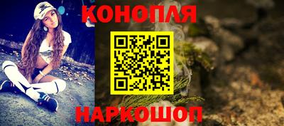 mdma Апшеронск