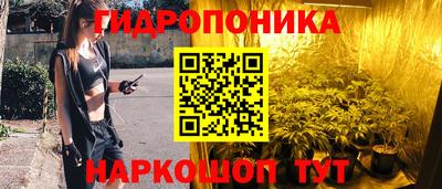 ALPHA PVP Апрелевка