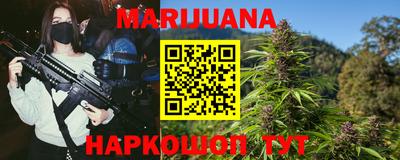 mdma Апшеронск