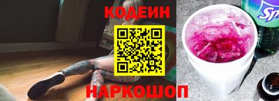 mdma Берёзовский
