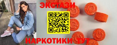 a pvp Балаково