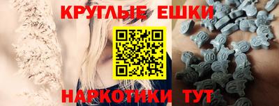 a pvp Балаково