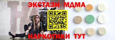 ALPHA-PVP Аргун