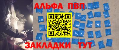 mdma Берёзовский