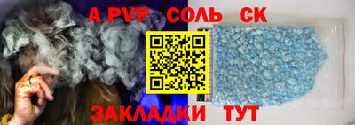 mdma Берёзовский