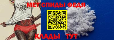 mdma Берёзовский