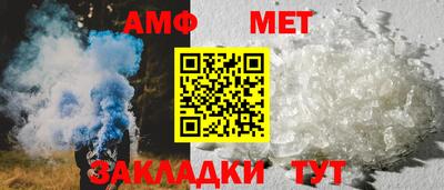 mdma Берёзовский
