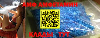кокаин VHQ Балахна